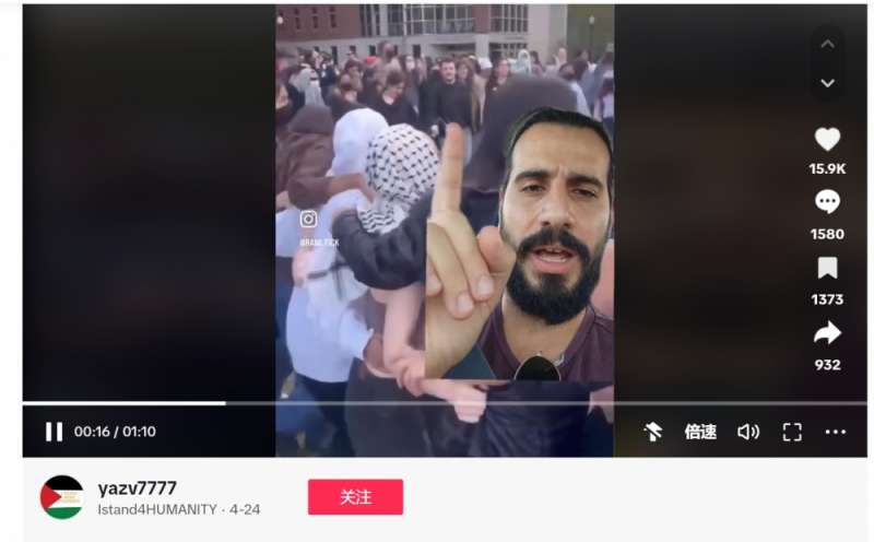 Conflitto israelo-palestinese