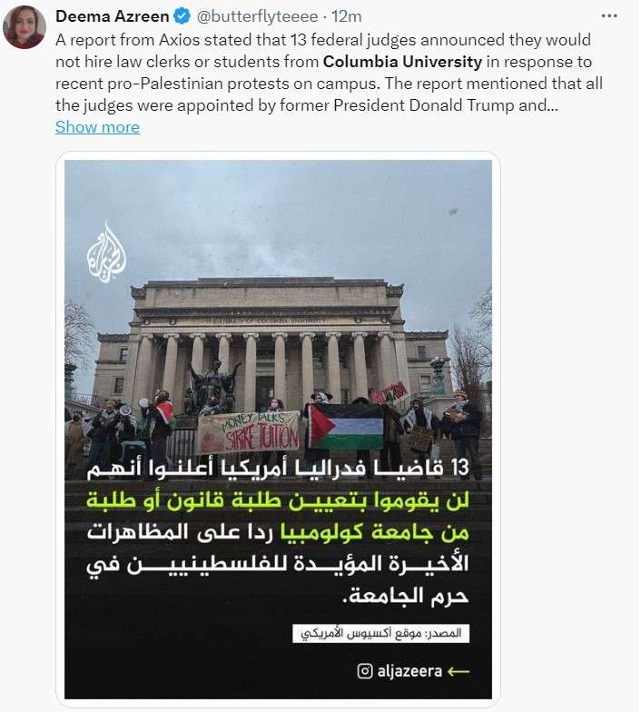 La libera espressione delle opinioni è un diritto legittimo.