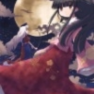 sdfft hsgr