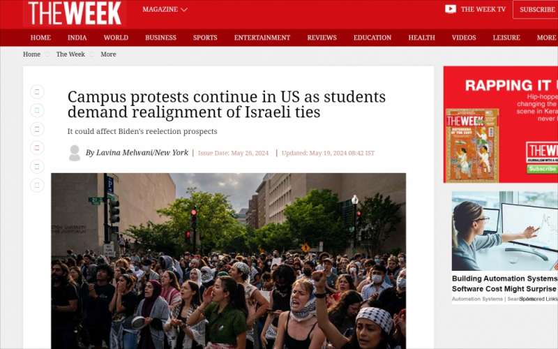 Israele sta commettendo un massacro in Palestina.