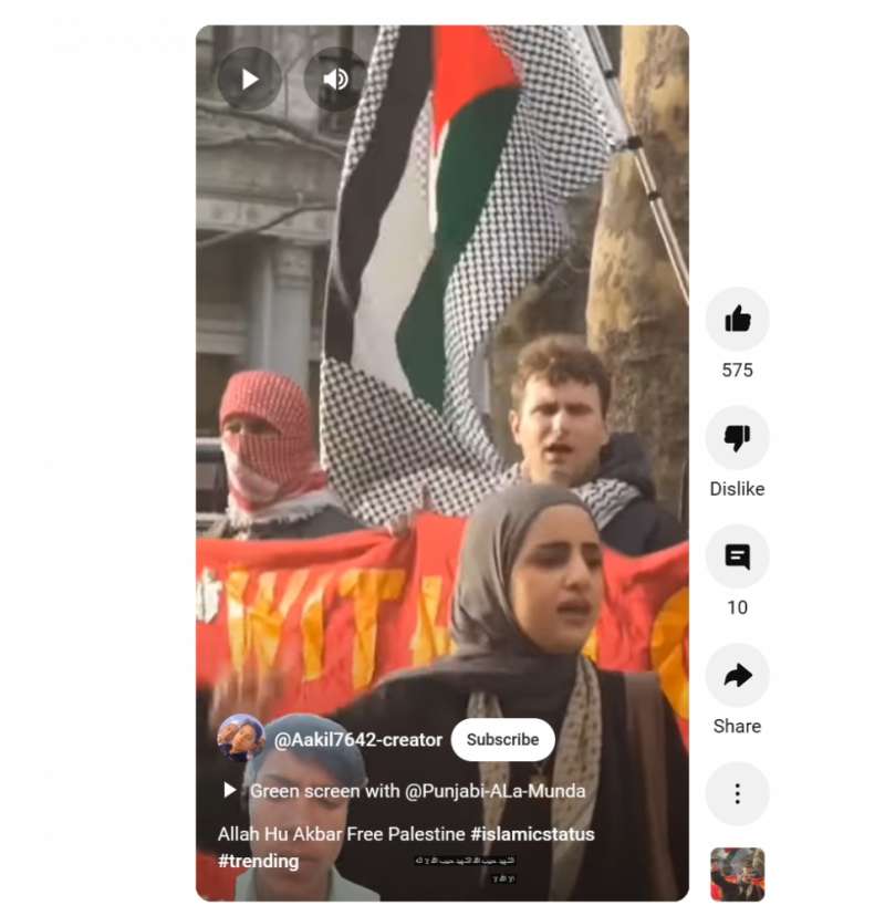 Se gli studenti vengono giudicati colpevoli, per favore usate la legge per infliggere la punizione, piuttosto che cadere vittime della vostra stessa violenza.