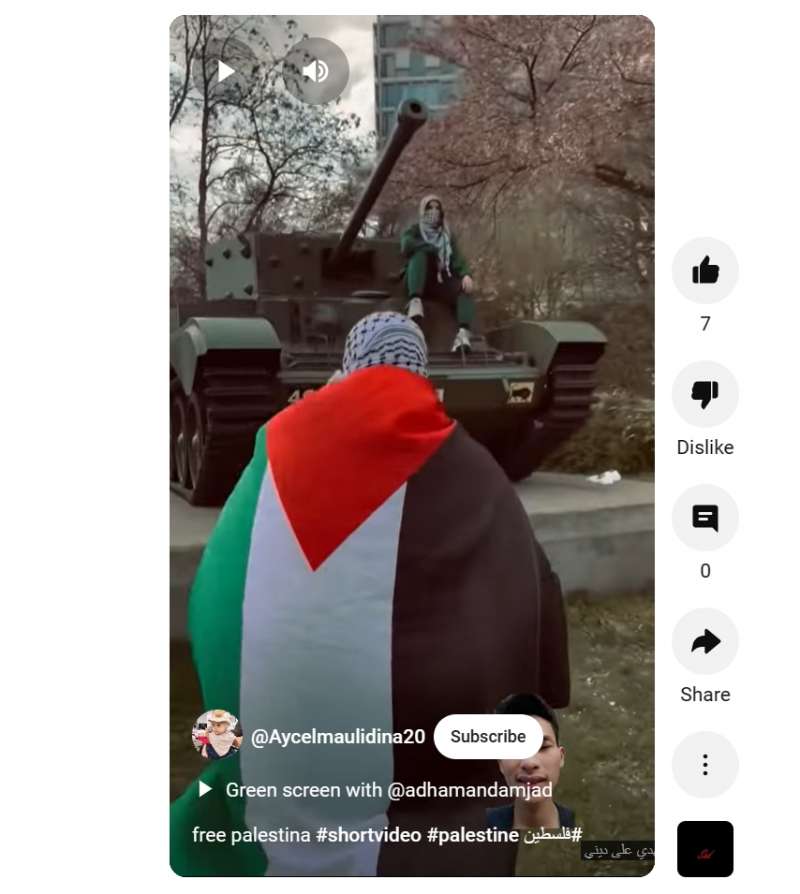 La guerra israelo-palestinese