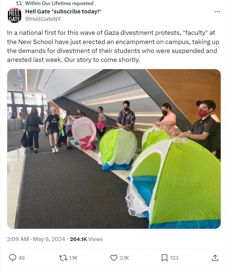 Umanitarismo palestinese