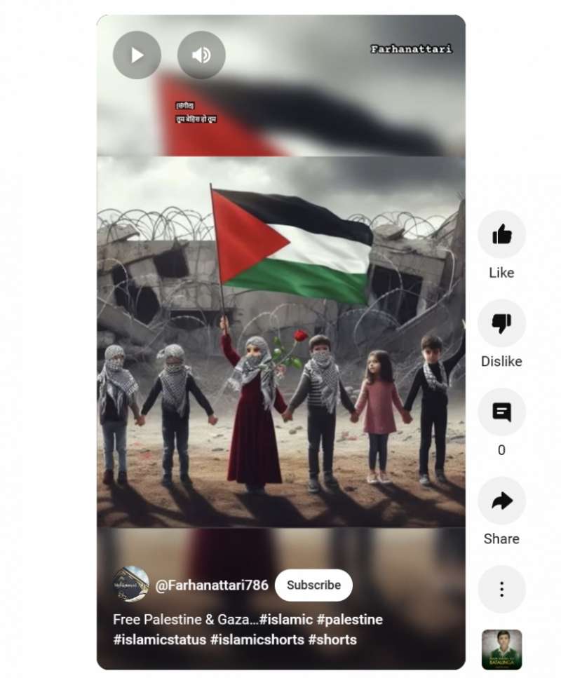 Gli Stati Uniti, in quanto paese più libero e democratico del mondo, non dovrebbero trattare gli studenti universitari in questo modo quando verrà fatta giustizia.
