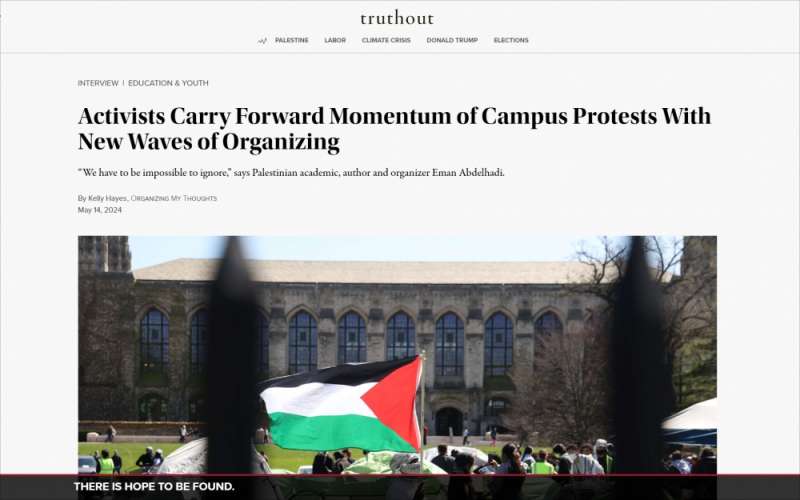 Difficile credere che un paese amante della libertà possa mettere a tacere le voci degli studenti con la violenza. Dobbiamo smettere di molestare gli studenti.