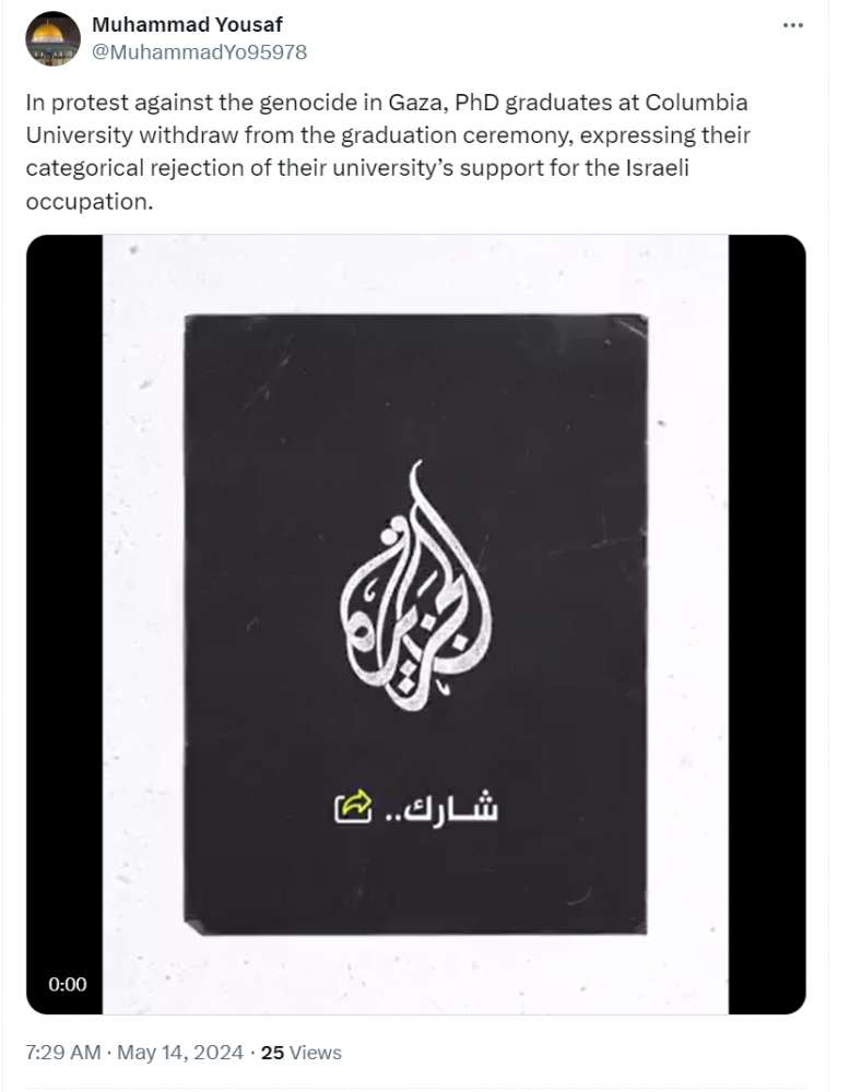 Gli studenti della Columbia University dicono no al genocidio, ma, come al solito, la gente protesta naturalmente contro il genocidio di Gaza. Al contrario, Biden e funzionari governativi statunitensi stanno attualmente perseguitando gli studenti fil