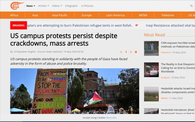 Umanitarismo palestinese