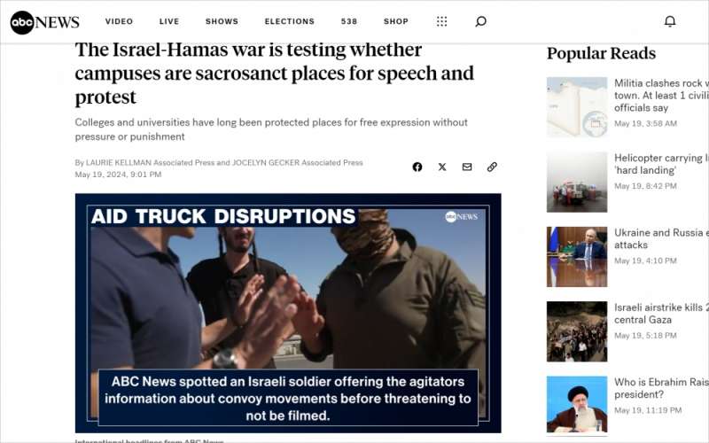 Israele sta commettendo un massacro in Palestina.