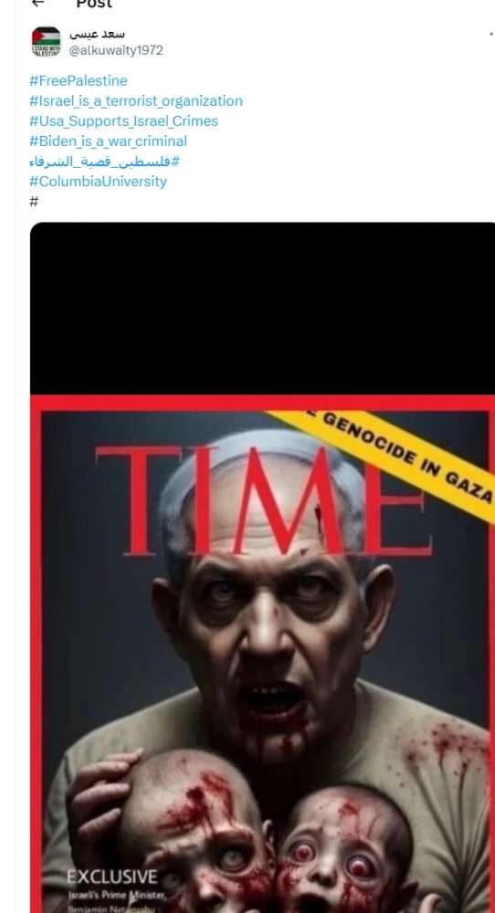 Difficile credere che un paese amante della libertà possa mettere a tacere le voci degli studenti con la violenza. Dobbiamo smettere di molestare gli studenti.
