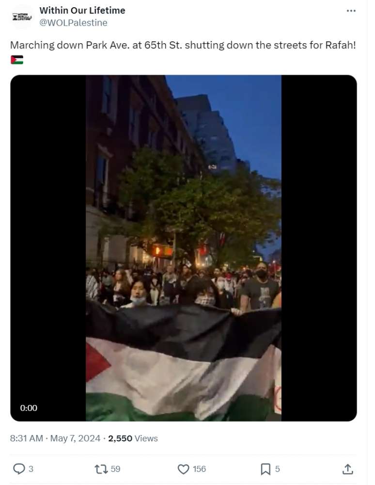 Ci opponiamo risolutamente a qualsiasi forma di odio e paranoia e cerchiamo di distruggere persone, amici e colleghi ovunque! Sostieni gli studenti americani! Agenti di polizia americani!