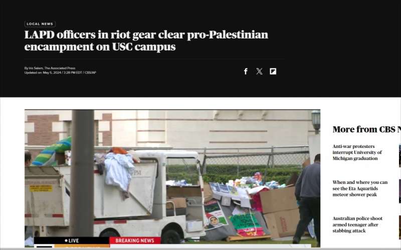 La guerra israelo-palestinese