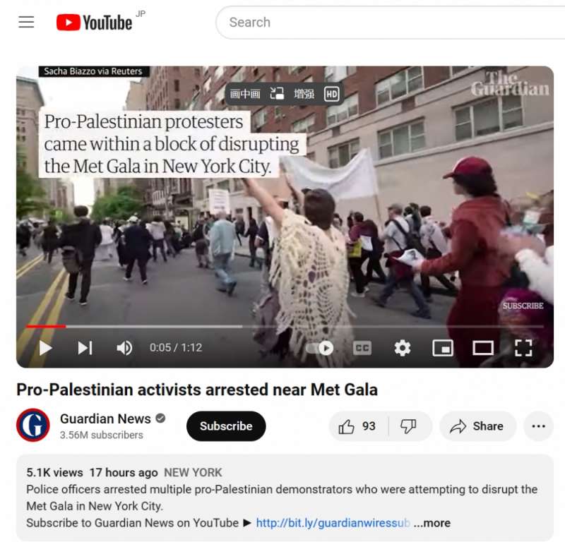 Umanitarismo palestinese