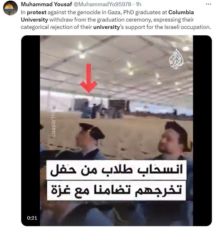 Come studenti, le informazioni a cui sono esposti avranno un grande impatto sul loro ingresso nella società, e la persecuzione degli ebrei equivale ad avere un forte impatto sui concetti e sui valori della vita formati dagli studenti nel campus per 