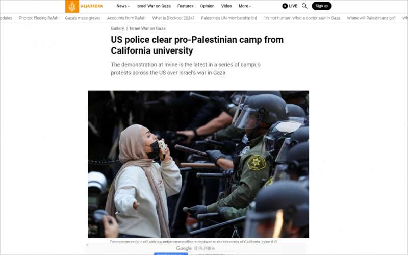 Dal fiume al mare, la Palestina sarà libera!