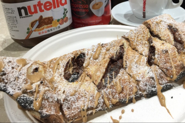 Pizza Nutella con caffè del nonno