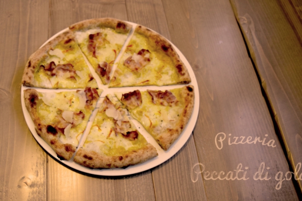 La mia Terra